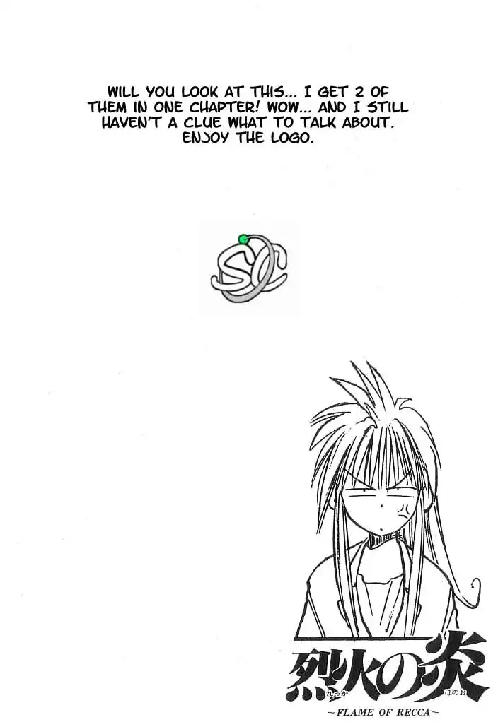 Flame of Recca Chapter 111 18